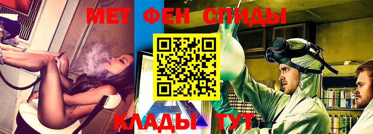 Amphetamine 98% Кулебаки