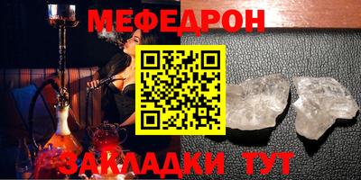 мдпв Изобильный