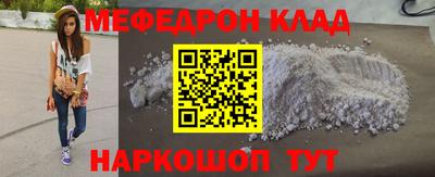 мдпв Изобильный