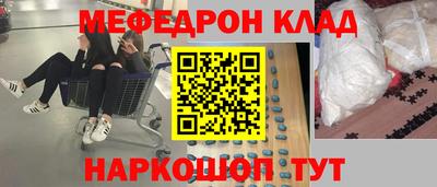 мдпв Изобильный