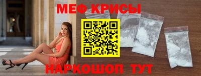 скорость mdpv Ипатово