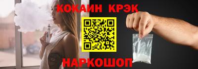 мдпв Изобильный
