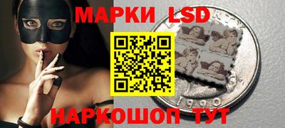 мефедрон Ирбит