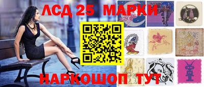 скорость mdpv Ипатово