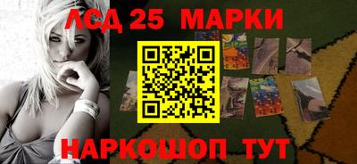 мефедрон Ирбит