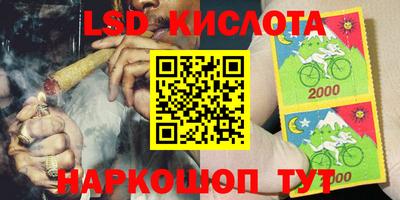 скорость mdpv Ипатово