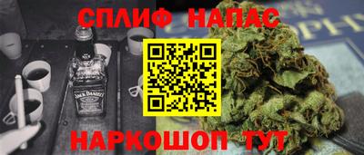 скорость mdpv Ипатово