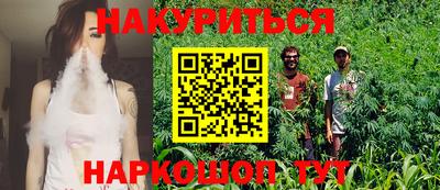 скорость mdpv Ипатово