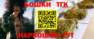скорость mdpv Ипатово