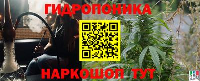 мефедрон Ирбит