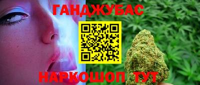 скорость mdpv Ипатово