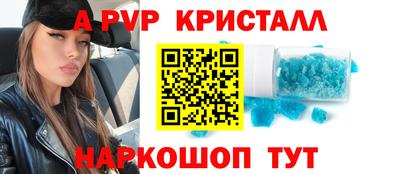 мдпв Изобильный