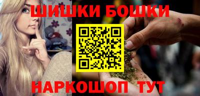 мефедрон Ирбит