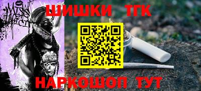 мефедрон Ирбит