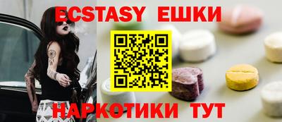 мдпв Изобильный