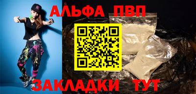 мдпв Изобильный
