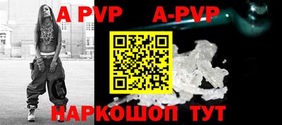 скорость mdpv Ипатово