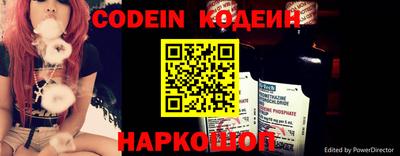 мдпв Изобильный