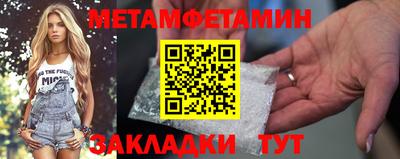 мдпв Изобильный