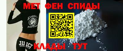 скорость mdpv Ипатово