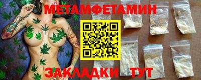скорость mdpv Ипатово