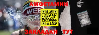скорость mdpv Ипатово