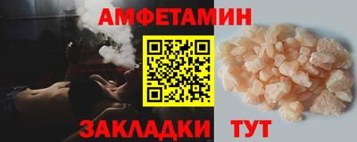 мдпв Изобильный