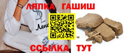 мефедрон Ирбит