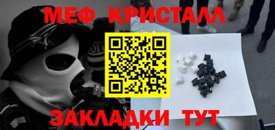 мдпв Изобильный