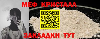 скорость mdpv Ипатово