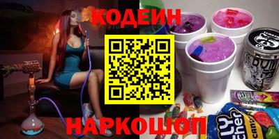 мефедрон Ирбит
